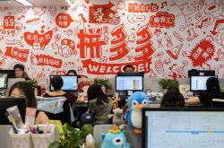 7分钟科普!广安公司有哪些_哔哩哔哩-3