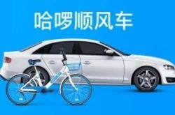 10分钟科普下!郑州公司咨询热线电话_哔哩哔哩-2